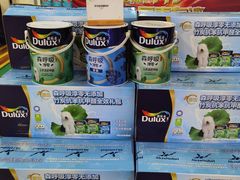 -百安居装修建材卖场(罗湖店)