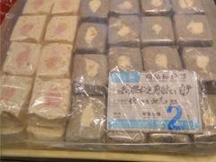 -叶受和(观前街店)