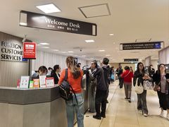 -阪急百货店(梅田总店)