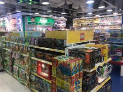 -玩具反斗城(印象城购物中心店)