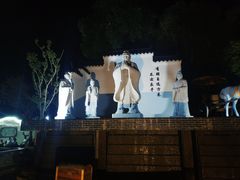 -武汉紫薇都市田园