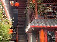 -府学·秋果S酒店(北京南锣鼓巷四合院店)