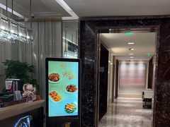 -圆苑(静安寺店)