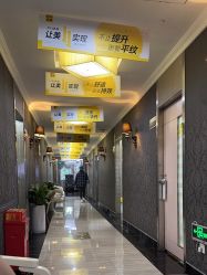 -深圳阳光医疗美容医院·旗舰店