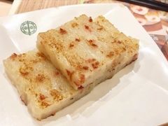 -添好运点心专门店(中环IFC店)