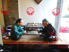 -到家尝北京菜(西坝河店)