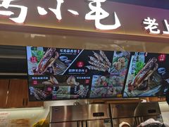 -马小毛老上海里脊肉(南翔印象城店)