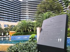 -绿城千岛湖喜来登度假酒店