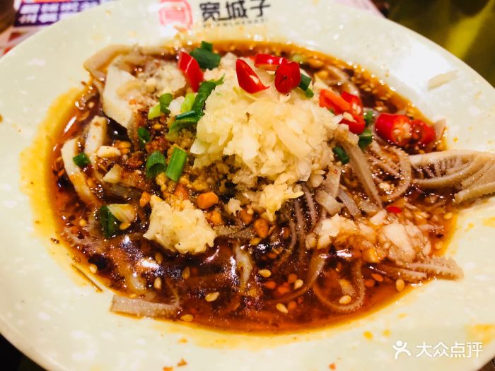 辣三多炭火蛙炉(学士街店)冒牛百叶图片 - 第4张