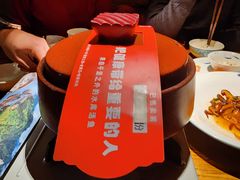 -老阿爸鲜鱼土菜(昆山花桥店)