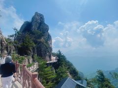 -老君山风景名胜区