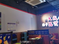 -大成海鲜烧烤·海鲜粥(长寿路店)