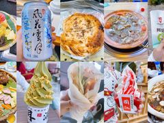 -丽江古城