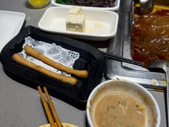 -海底捞火锅(龙湖北京大兴天街店)