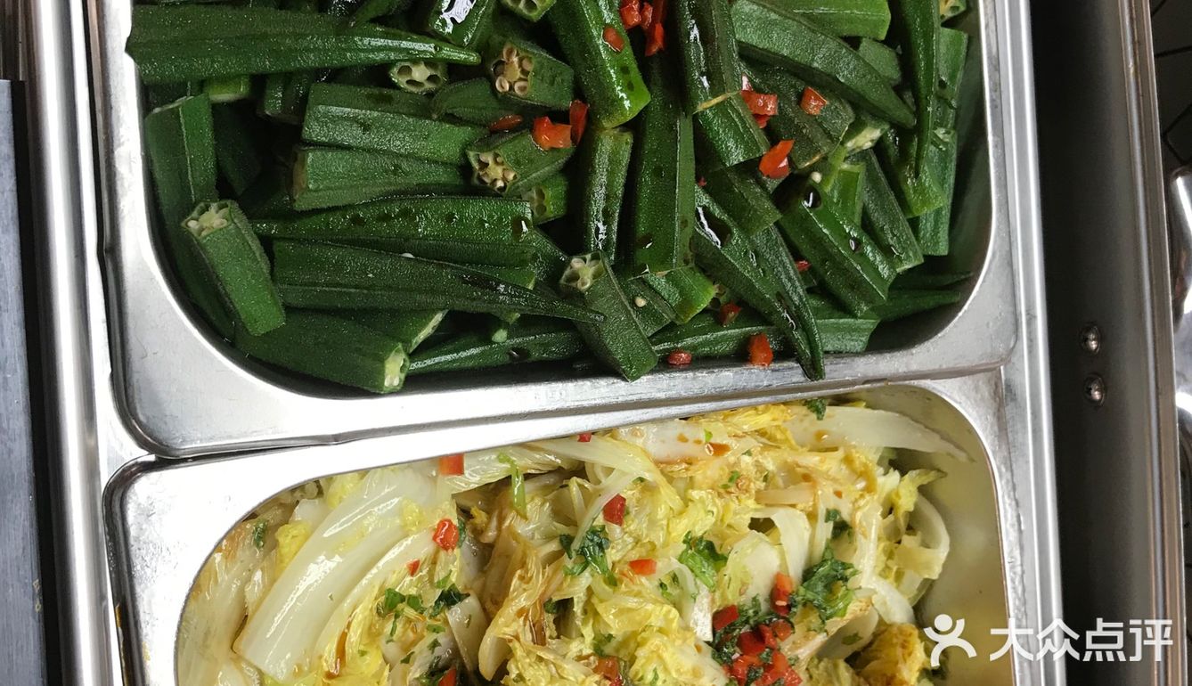 位置在安泰世界城天桥的2楼