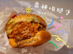 -麦当劳(光新乐购店)