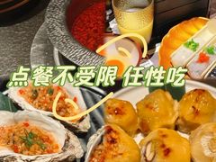 -牛YO寿喜烧·铁板烧和牛火锅自助(市府恒隆店)
