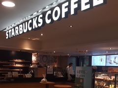 -星巴克(金茂大厦店)