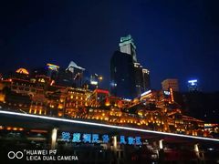 -重庆两江夜游-金碧系列