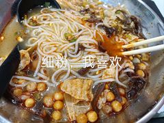 -螺大喜螺蛳粉(华业东方玫瑰店)