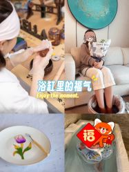 -圣贝拉母婴护理中心(深圳莱佛士店)
