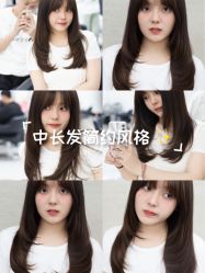 -蚂蚁造型俱乐部
