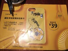 -卡朋厨房(289艺术园区店)