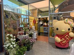 -芭莉与彩虹西餐厅(成都合生汇店)