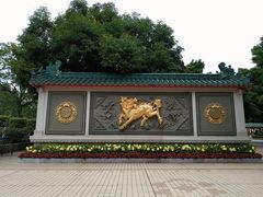 -广东圆玄道观