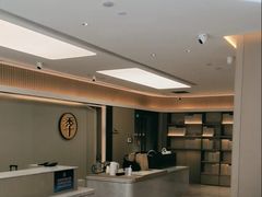 -全季酒店(北京中关村学院南路店)
