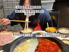 -重庆印象老火锅(梅林店)