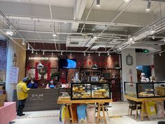 -熊叔熊婶面包房(团结湖店)
