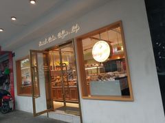 门面-九月生活(清波街店)