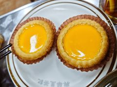 原味蛋挞-兴华里茶记(禅城同济首店)