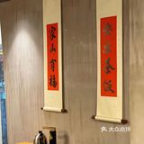 交通方式：广州地铁2号线三元里站