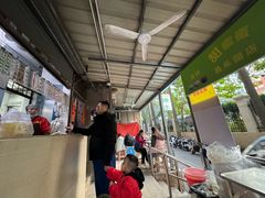 -甜蜜蜜(昌乐园店)