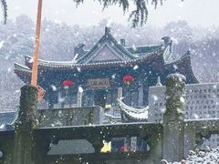 -句容茅山景区