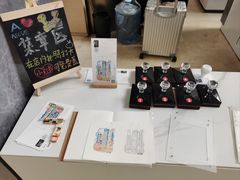 -深圳罗湖水贝IBC亚朵酒店