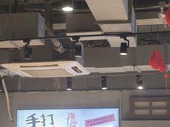 -海汕记·潮汕鲜牛肉火锅·自助
