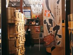 -千代武日本料理(爱建店)
