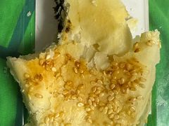 -钱进麻糕(赵家弄店)