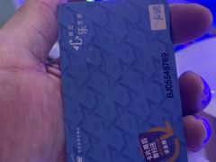 -大玩家(通州万达广场店)