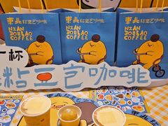 -仁义涵西餐·咖啡(中华巴洛克店)