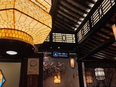 -绿茶餐厅(千岛湖银泰城店)