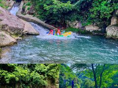 -将军关探险漂流