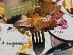 -汉巴味德巴西烤肉(顺和广场店)