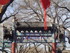 -北京国子监胡同