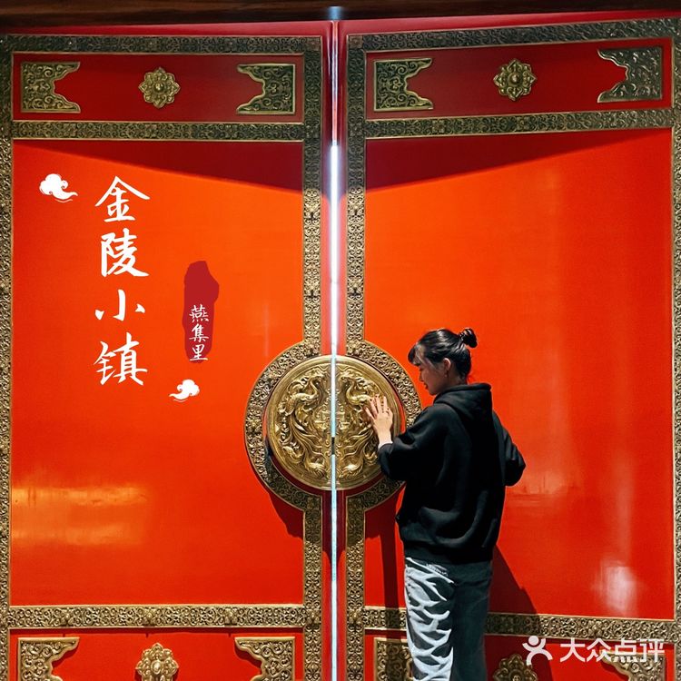 南京江宁的新晋网红景点