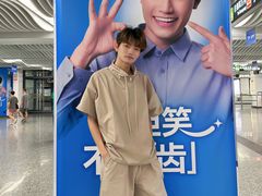 -盈丰路(地铁站)