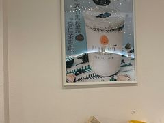 -杏甜品(尖沙咀加拿分道店)